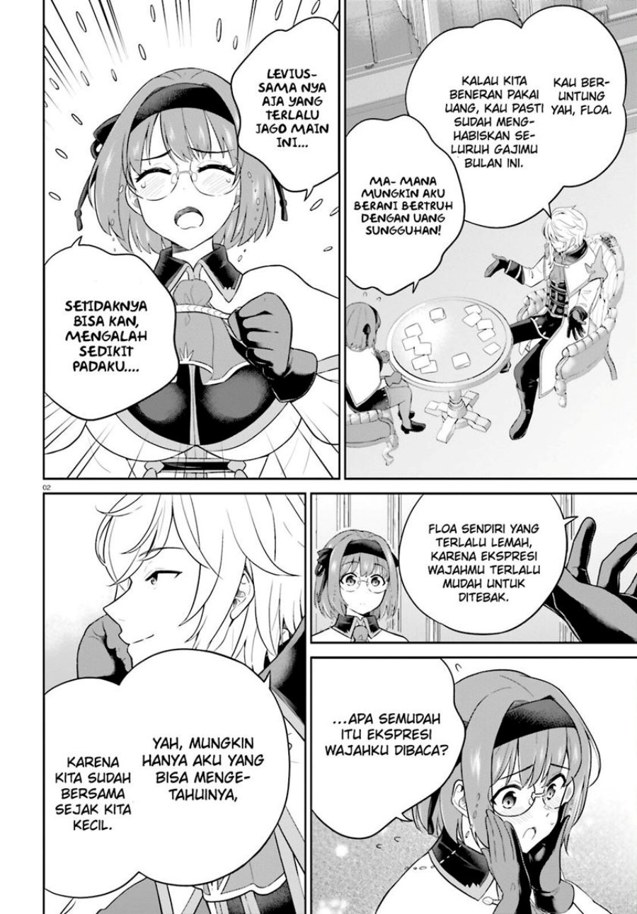 Shindou Yuusha to Maid Oneesan Chapter 38 Gambar 5